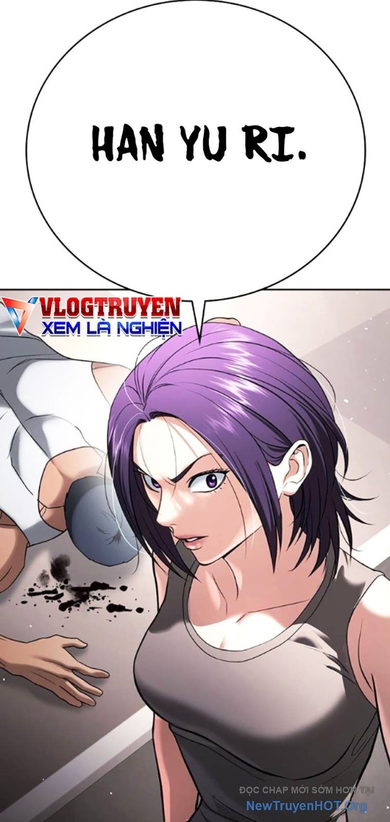 Goo Sera Chapter 37 - 111