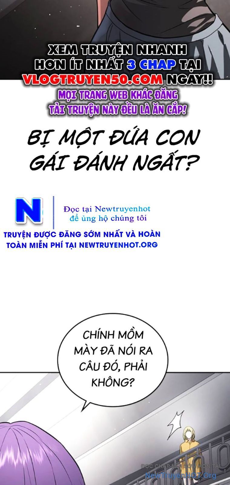 Goo Sera Chapter 37 - 112