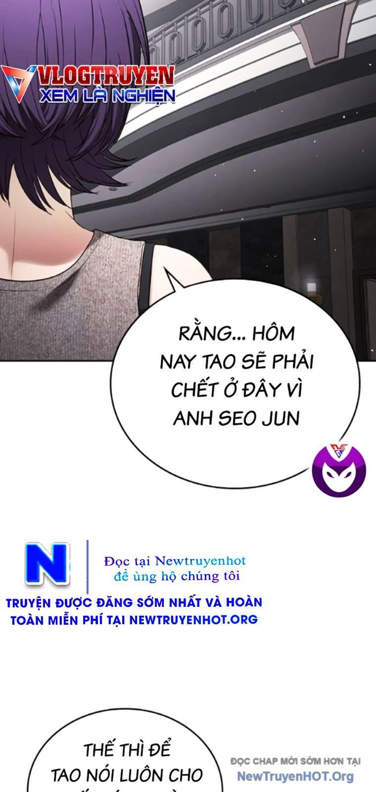 Goo Sera Chapter 37 - 113