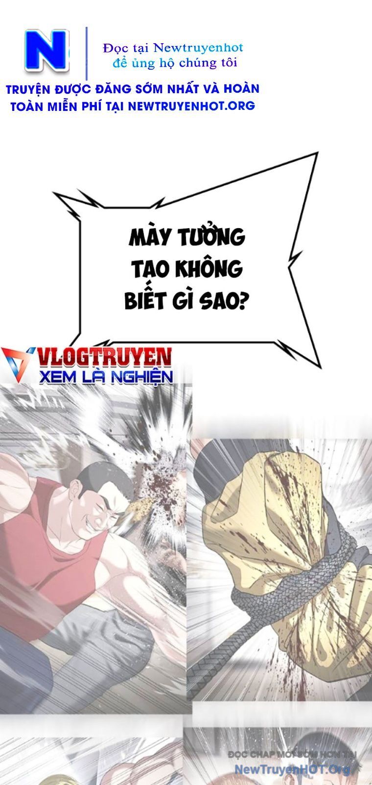 Goo Sera Chapter 37 - 116