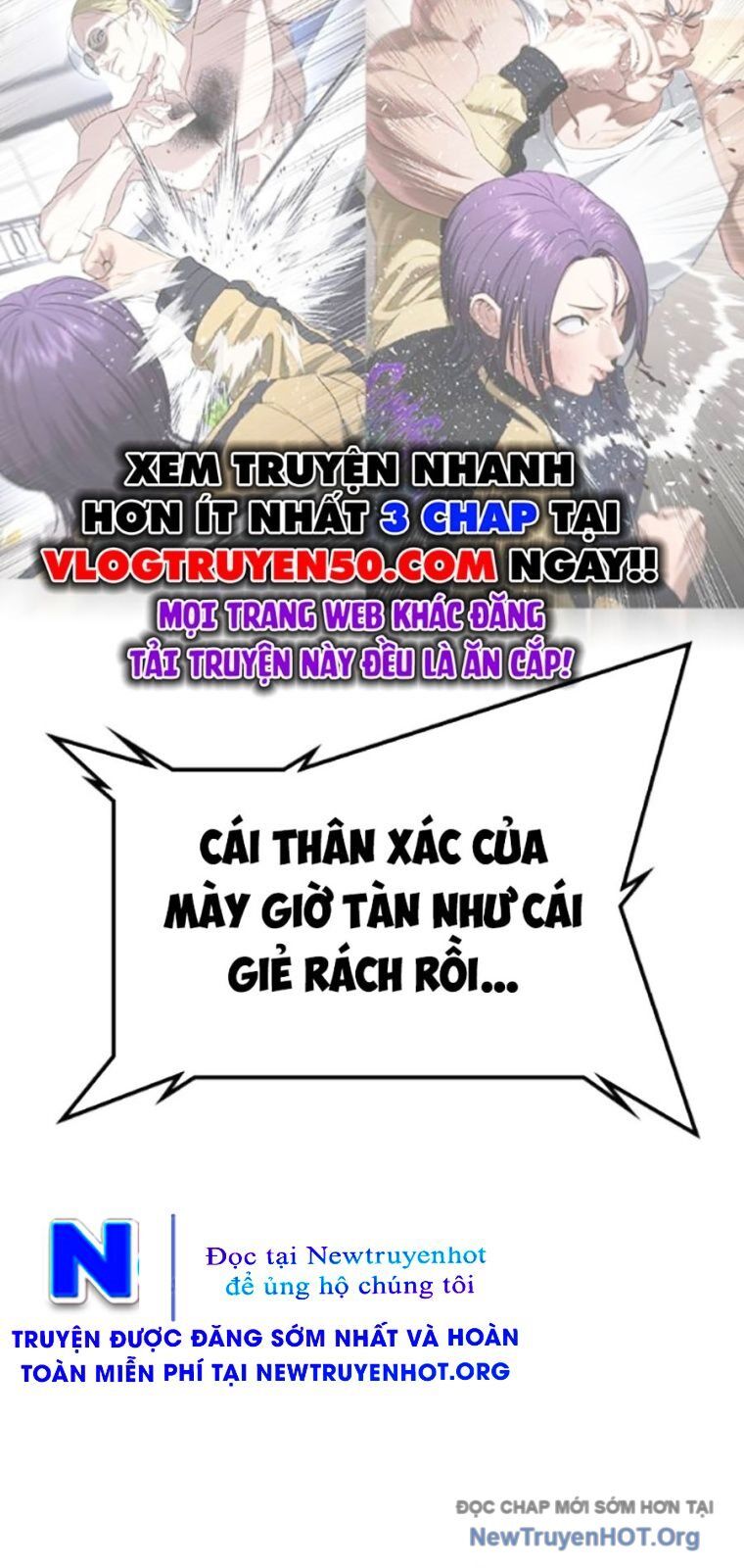 Goo Sera Chapter 37 - 117