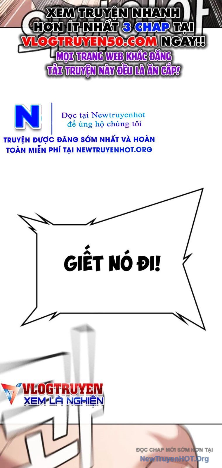 Goo Sera Chapter 37 - 119