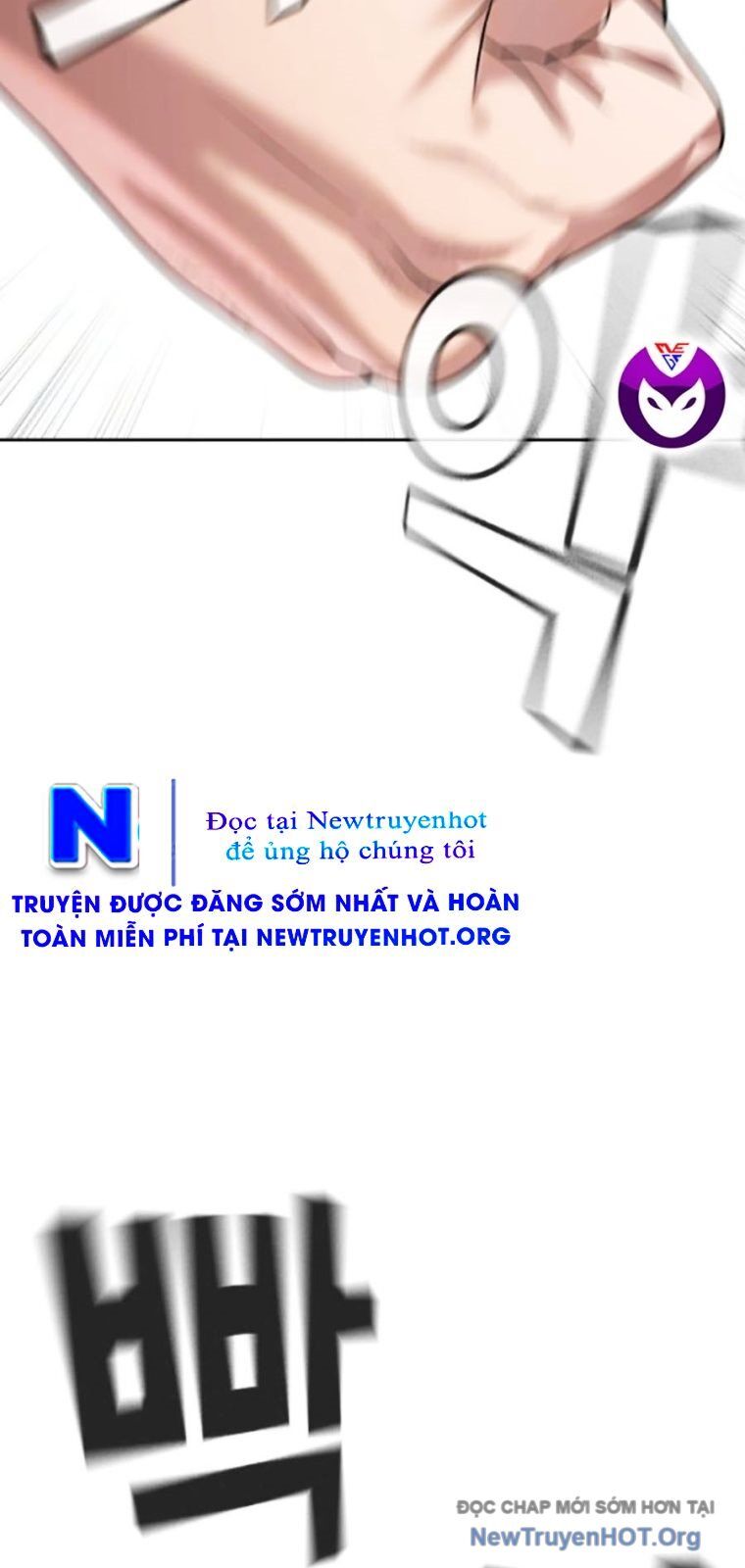 Goo Sera Chapter 37 - 120