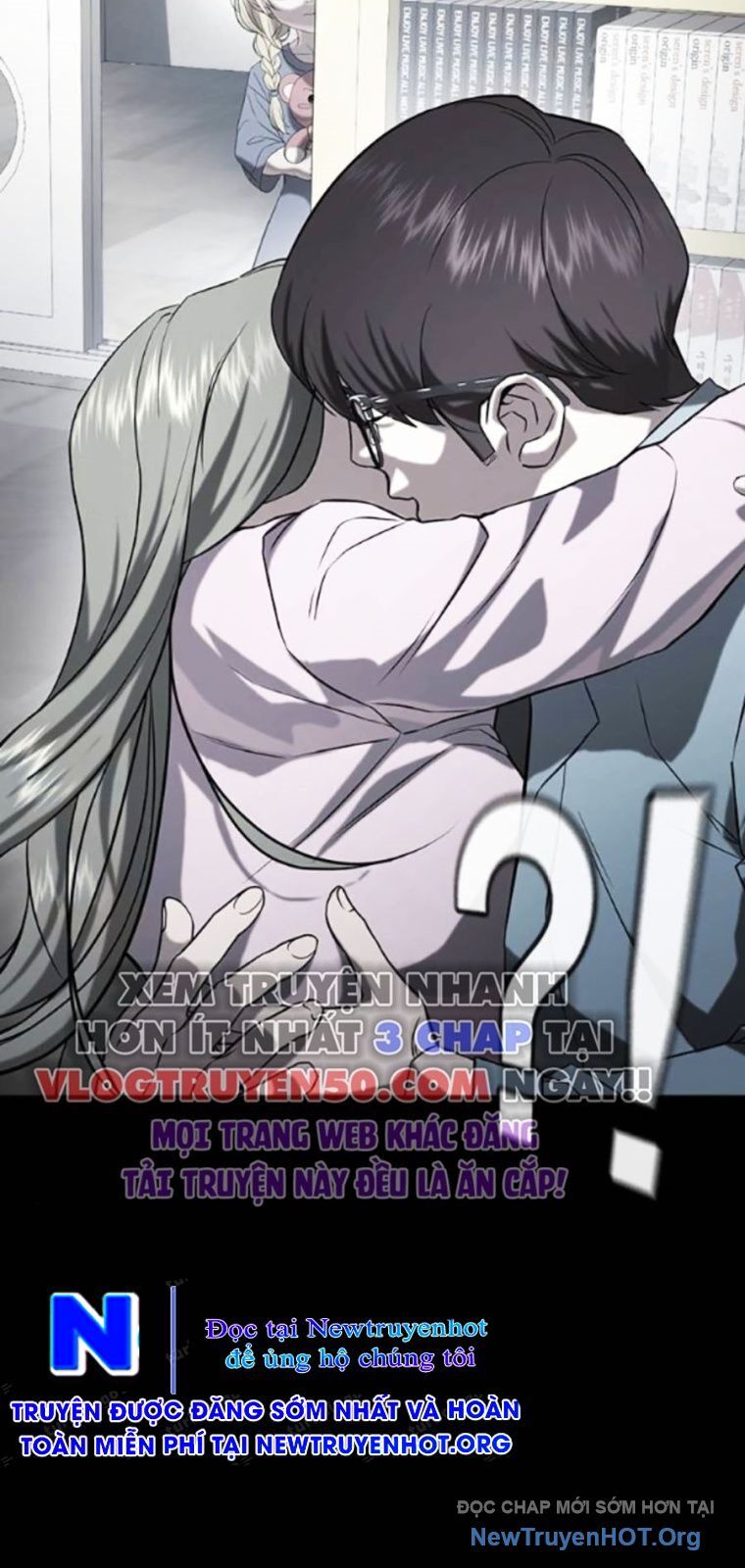 Goo Sera Chapter 37 - 13