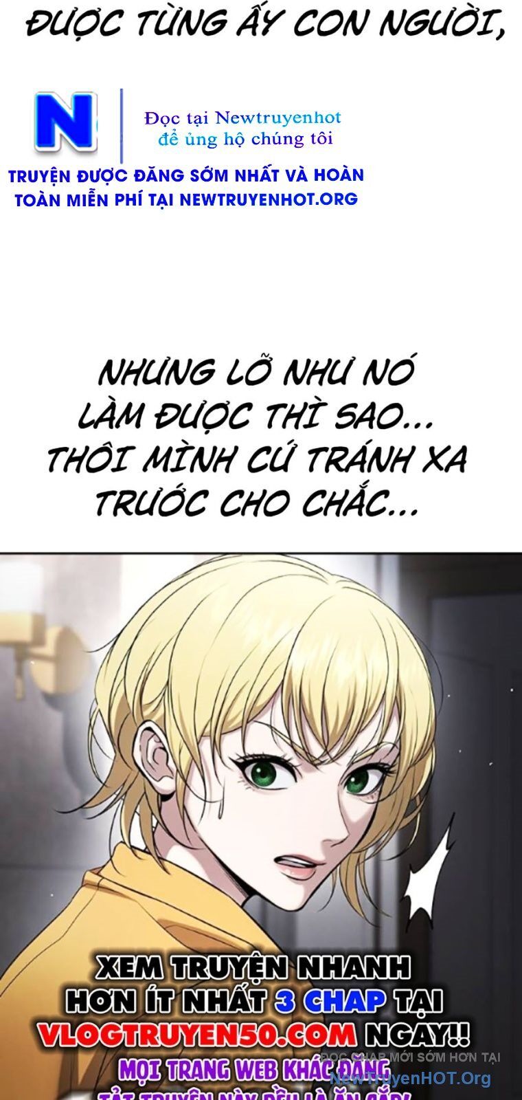 Goo Sera Chapter 37 - 125