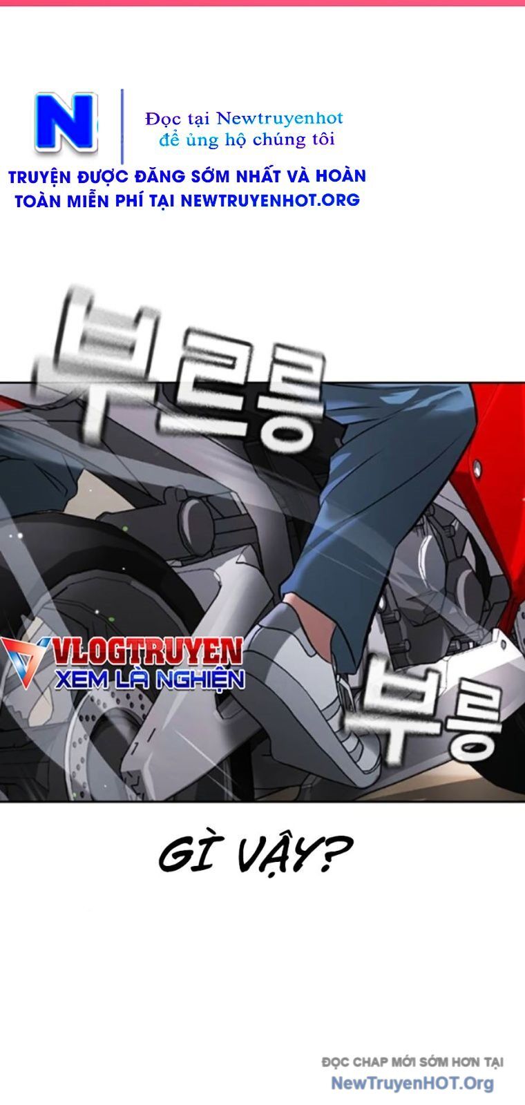 Goo Sera Chapter 37 - 127