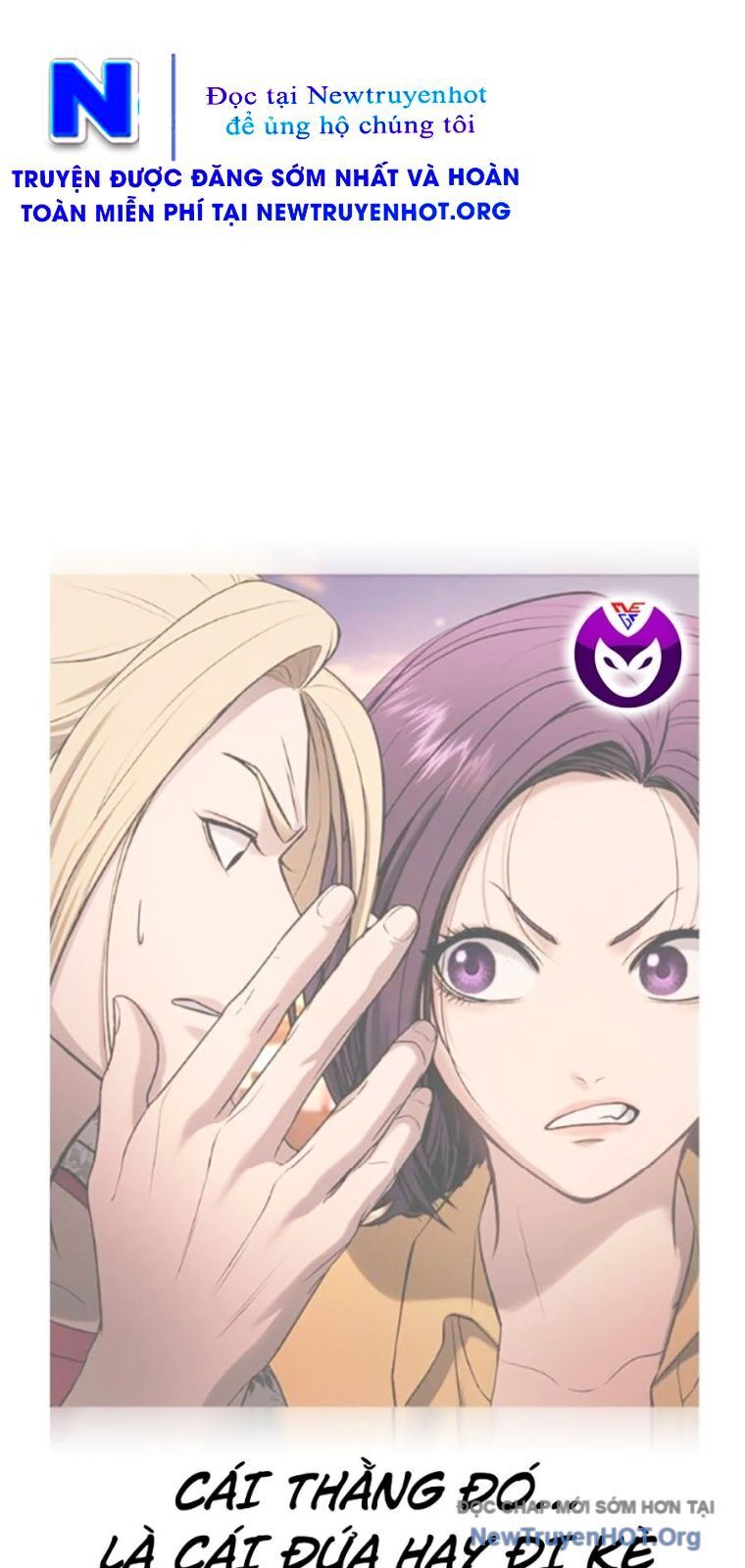 Goo Sera Chapter 37 - 130