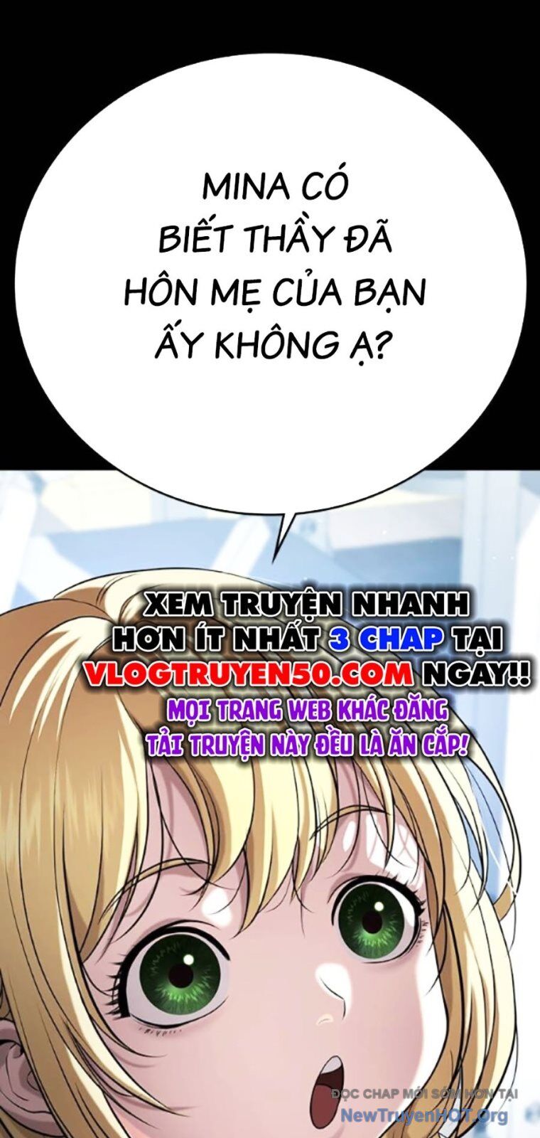 Goo Sera Chapter 37 - 14