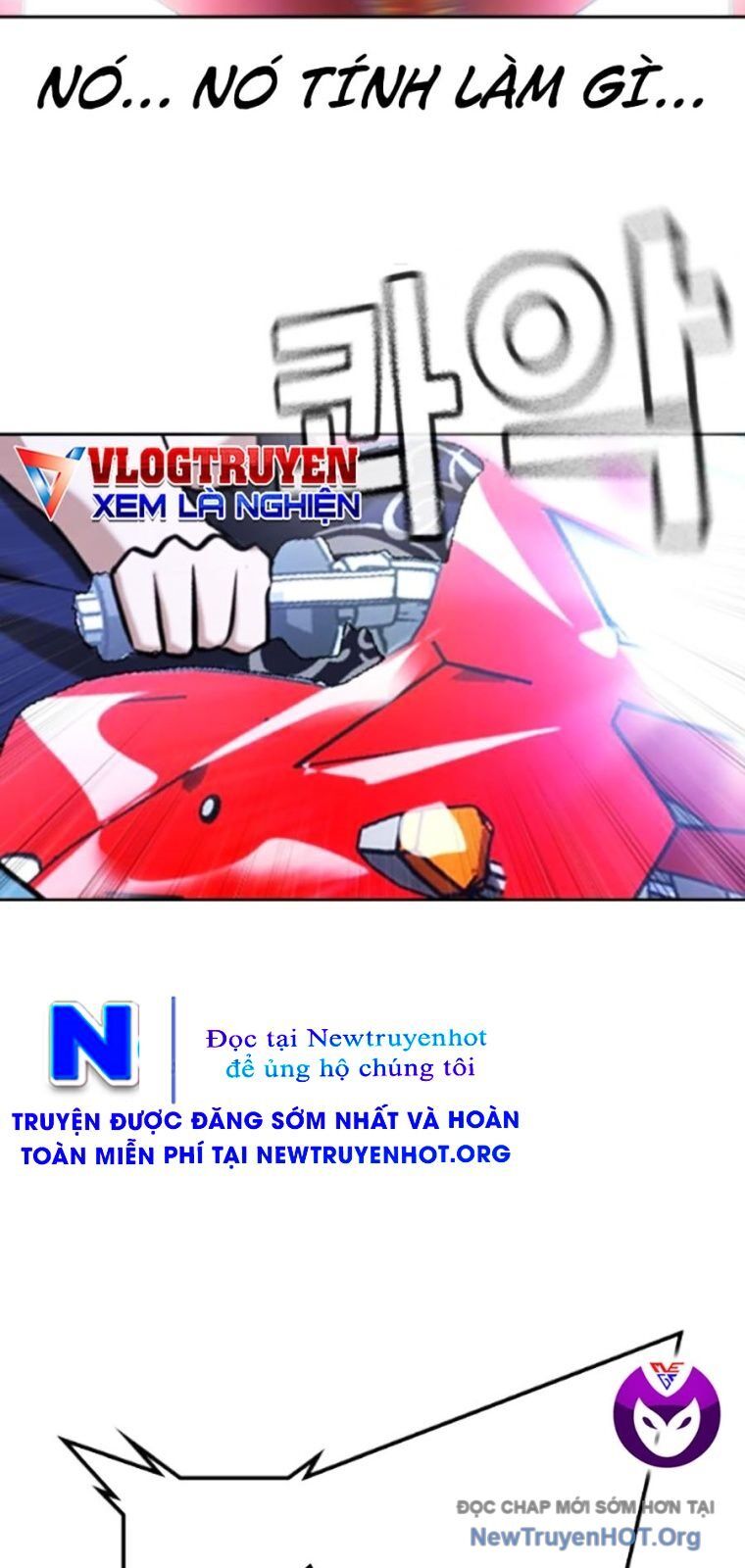 Goo Sera Chapter 37 - 132