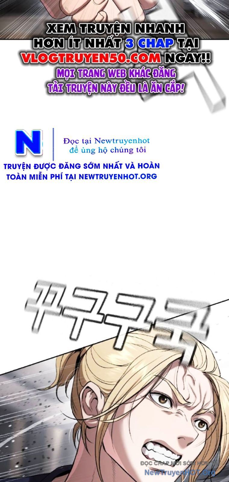 Goo Sera Chapter 37 - 137