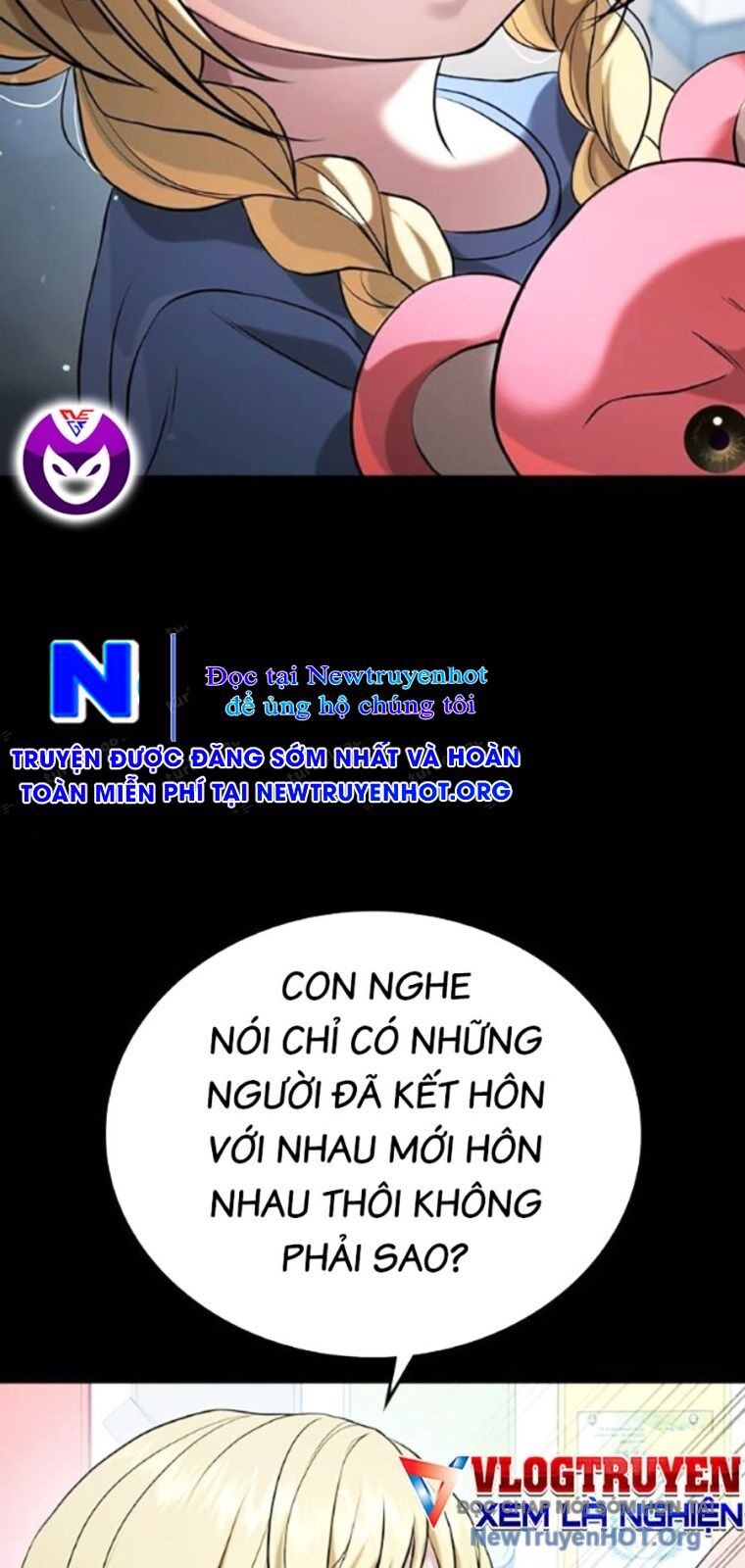 Goo Sera Chapter 37 - 15