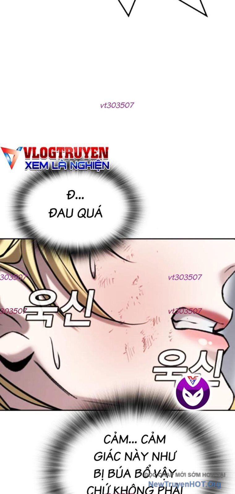 Goo Sera Chapter 37 - 151