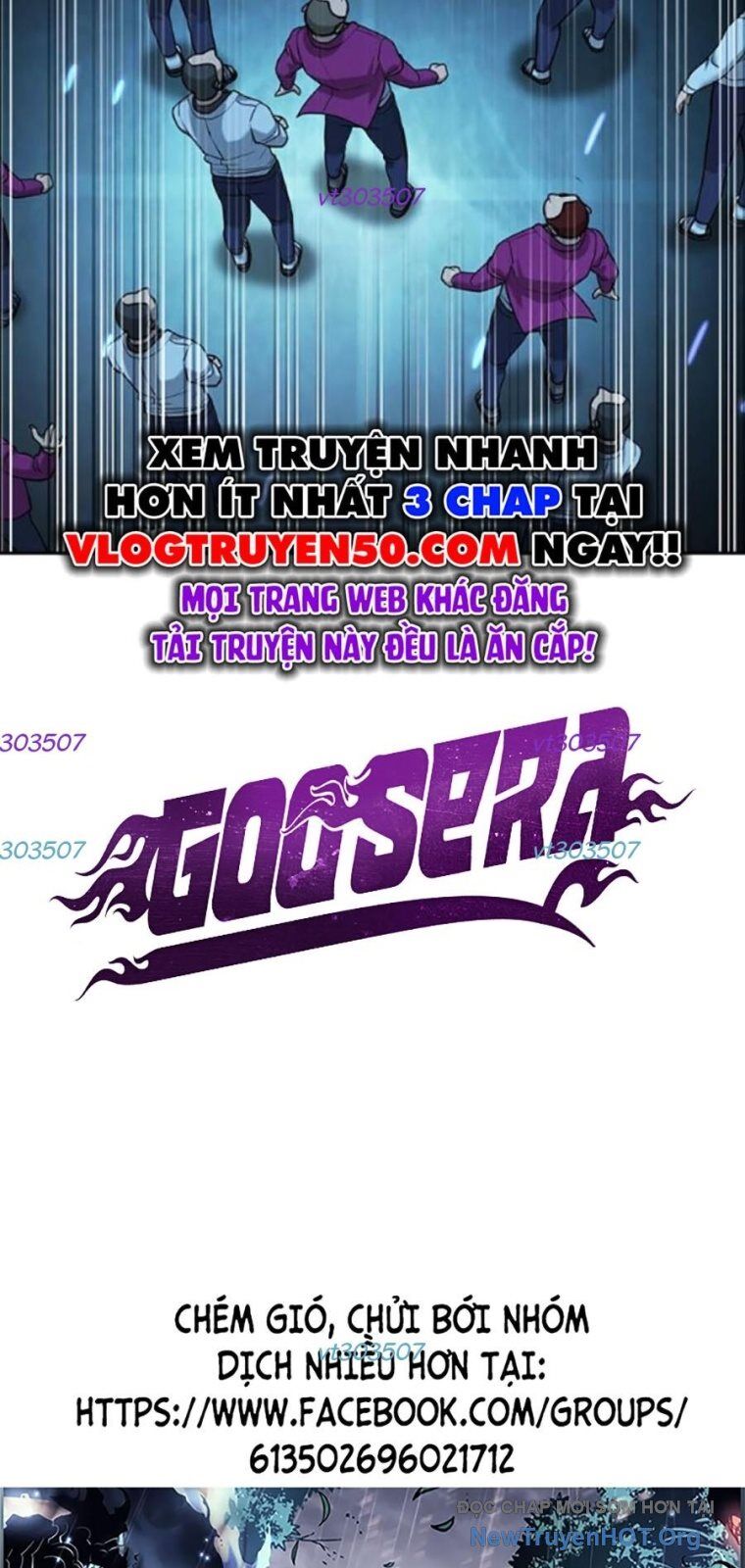 Goo Sera Chapter 37 - 159