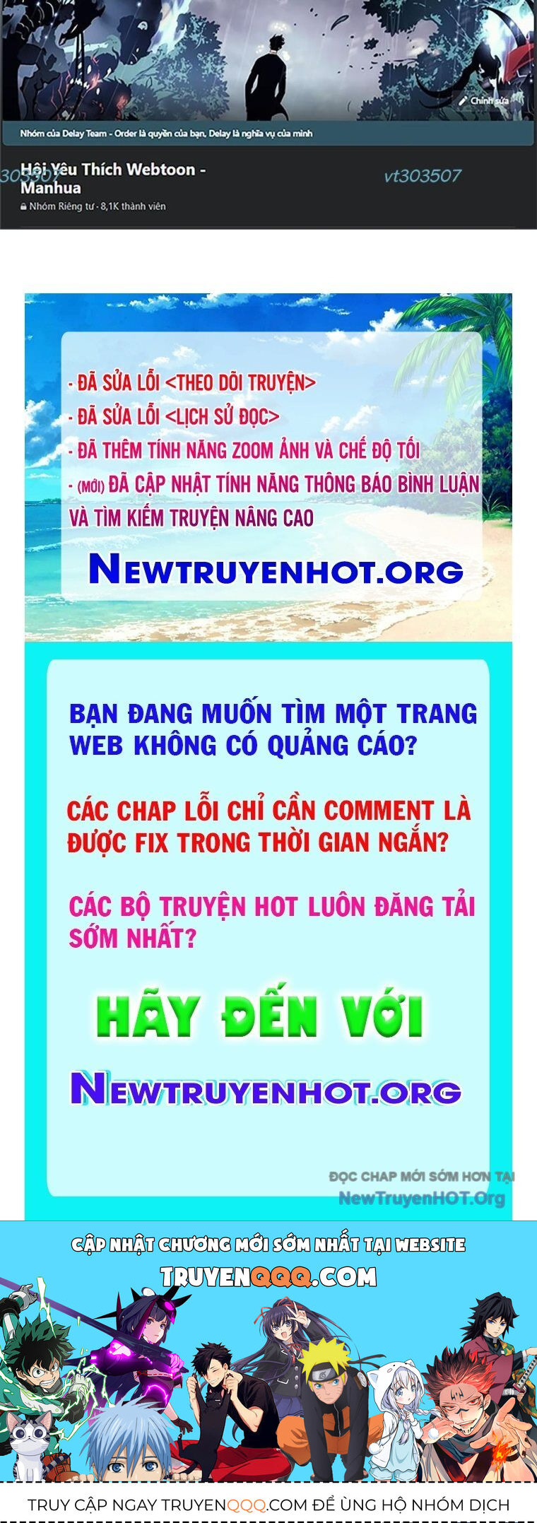 Goo Sera Chapter 37 - 160