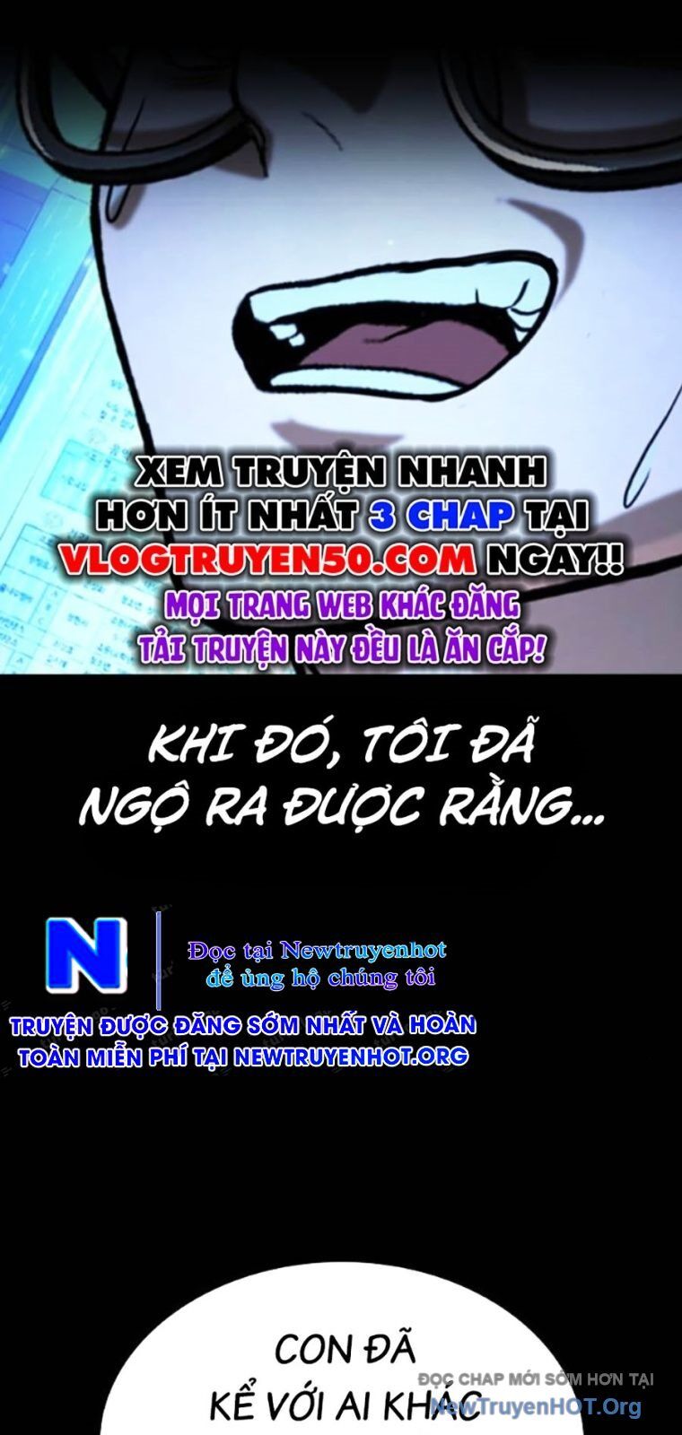 Goo Sera Chapter 37 - 17