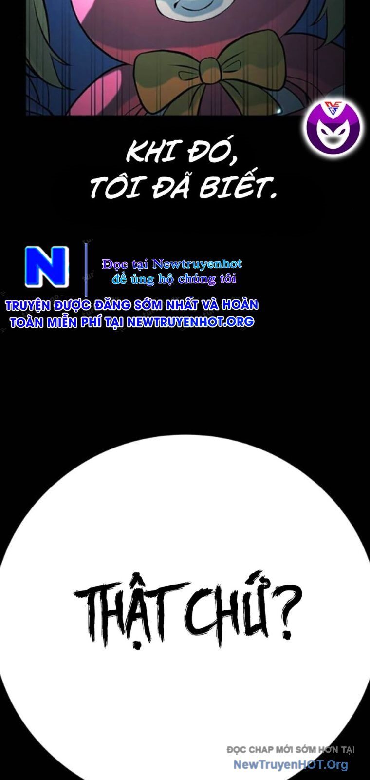 Goo Sera Chapter 37 - 21