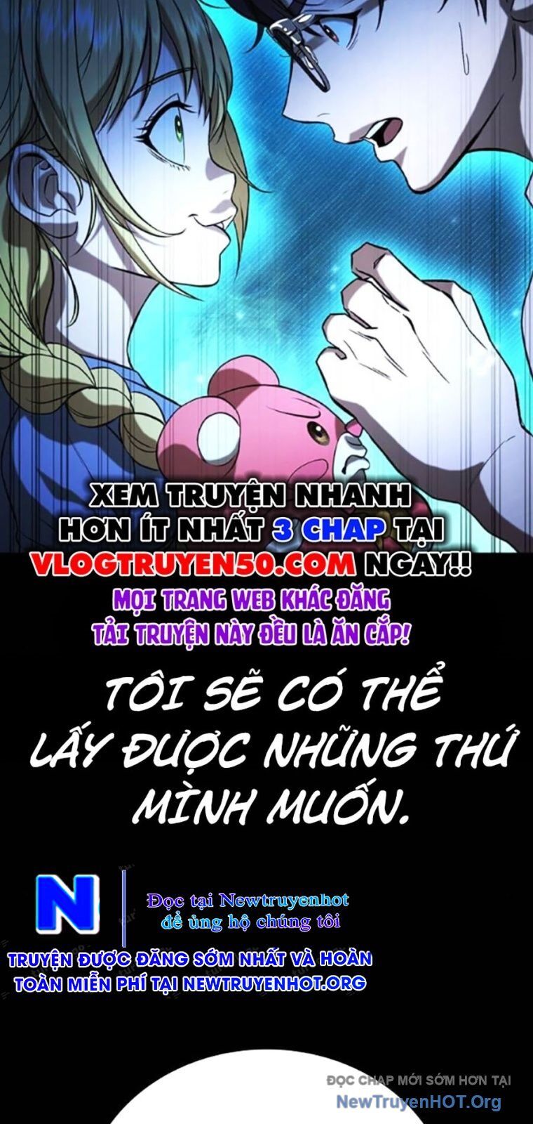 Goo Sera Chapter 37 - 24