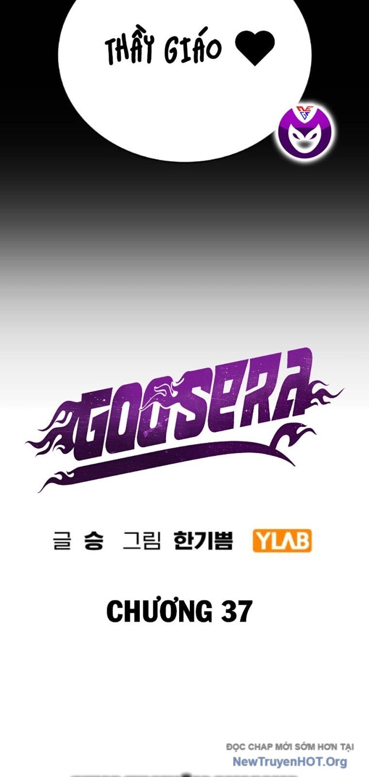 Goo Sera Chapter 37 - 25