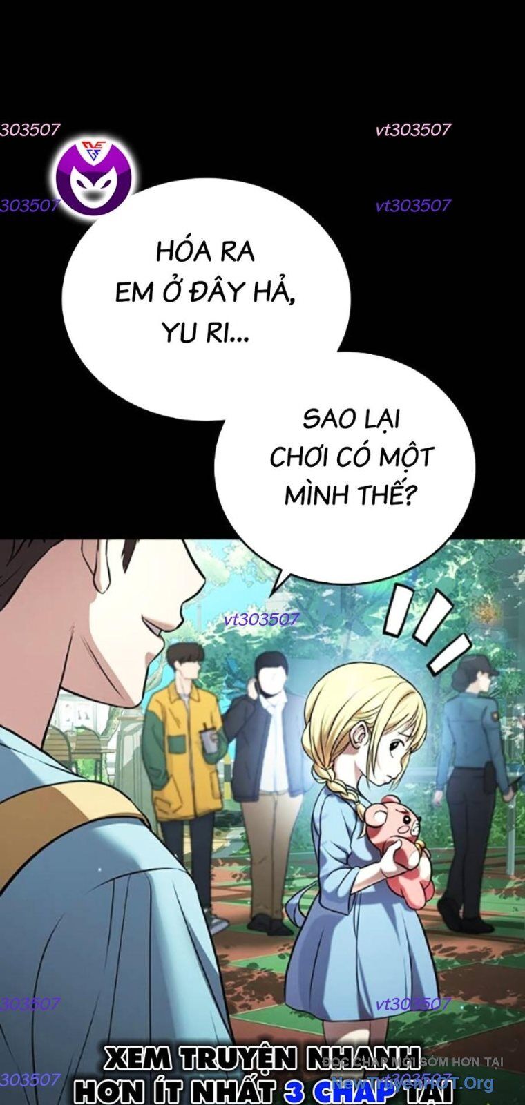 Goo Sera Chapter 37 - 4