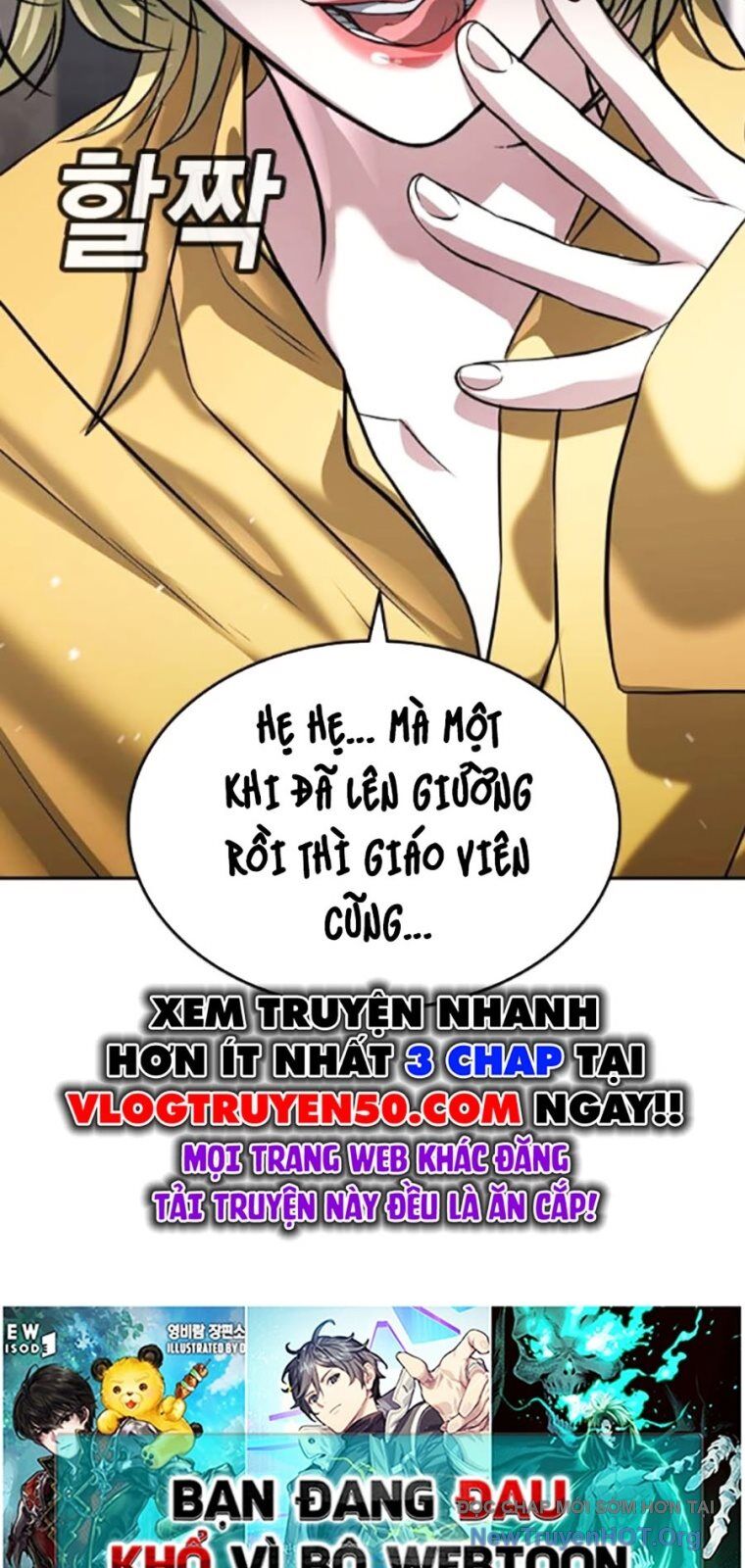 Goo Sera Chapter 37 - 32