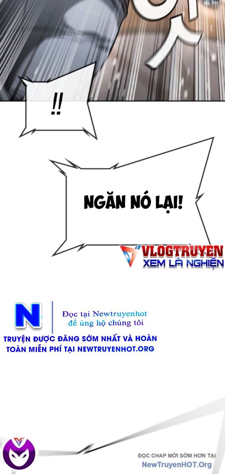 Goo Sera Chapter 37 - 36