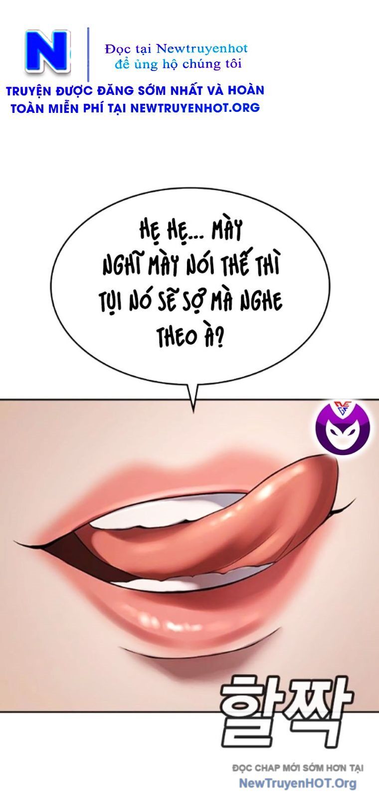 Goo Sera Chapter 37 - 41