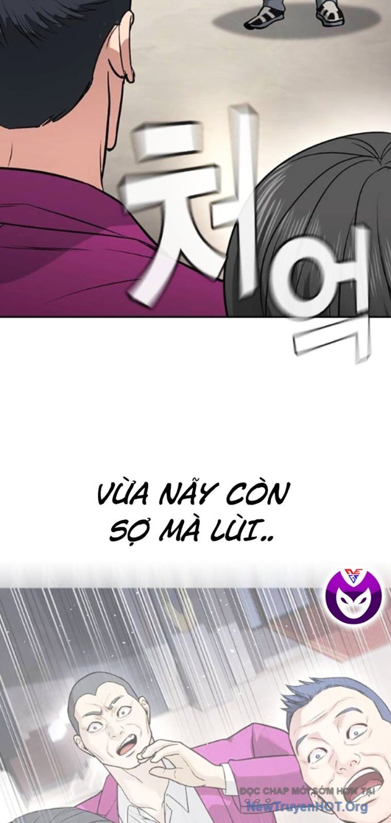 Goo Sera Chapter 37 - 46