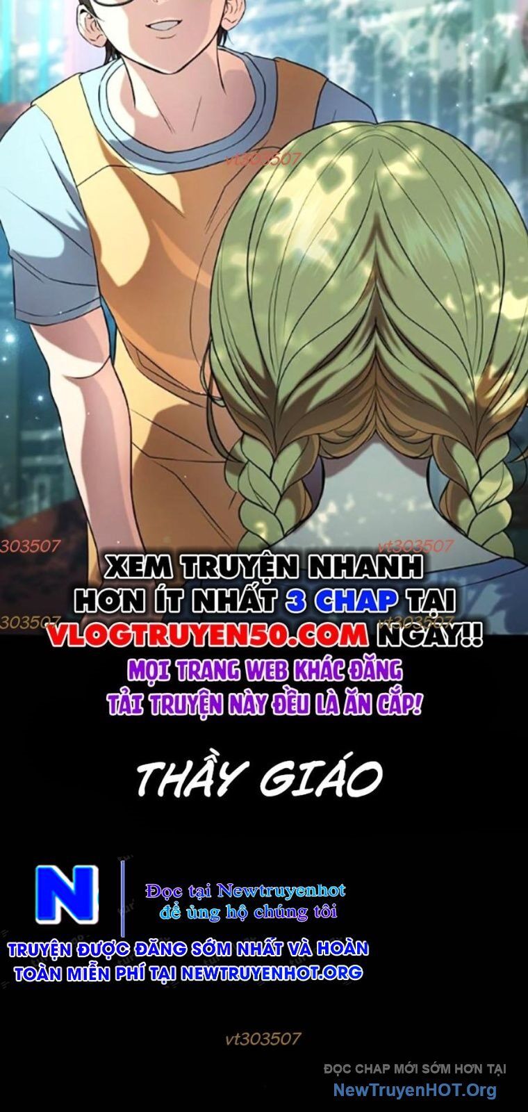 Goo Sera Chapter 37 - 6