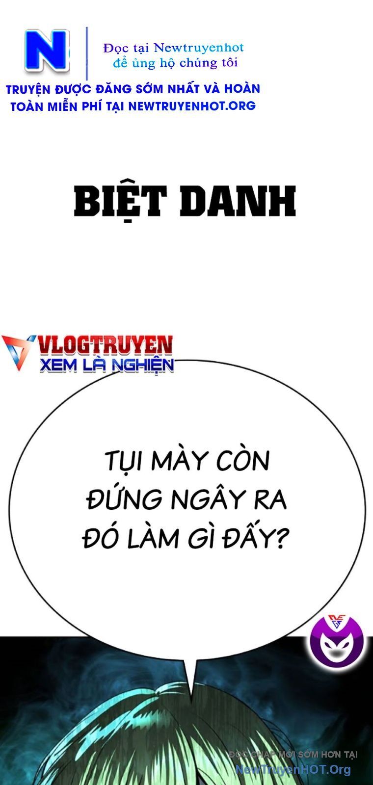 Goo Sera Chapter 37 - 55