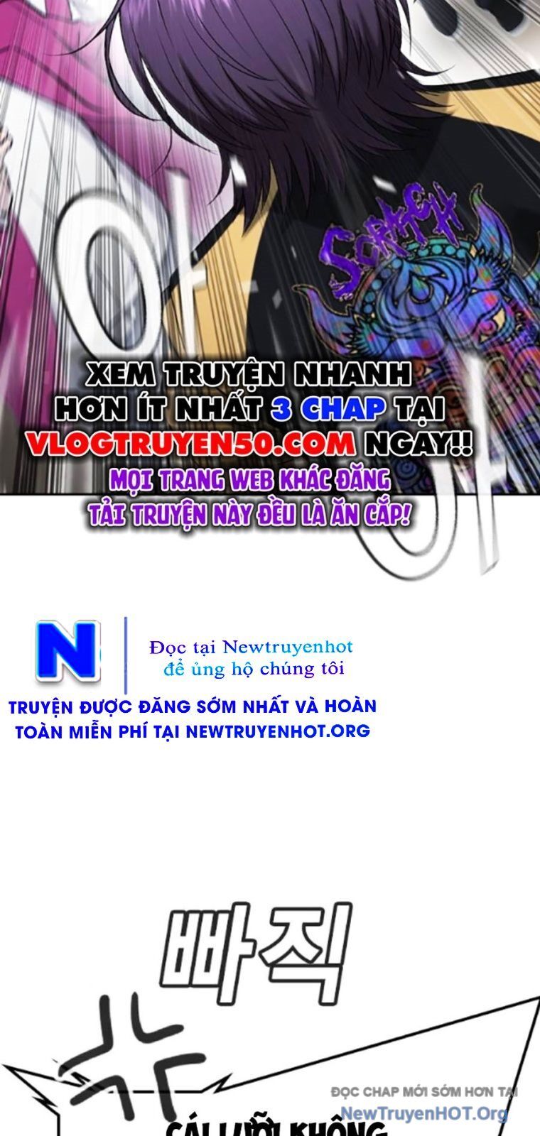 Goo Sera Chapter 37 - 58