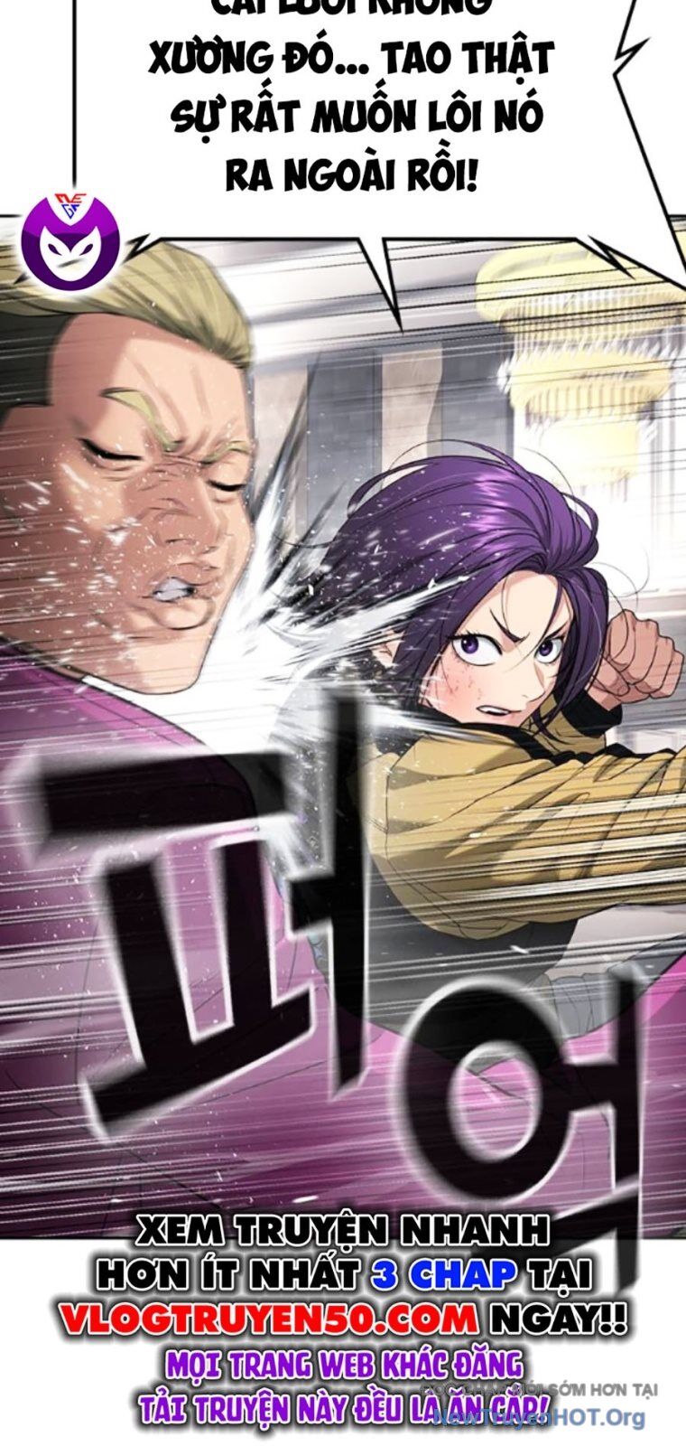 Goo Sera Chapter 37 - 59