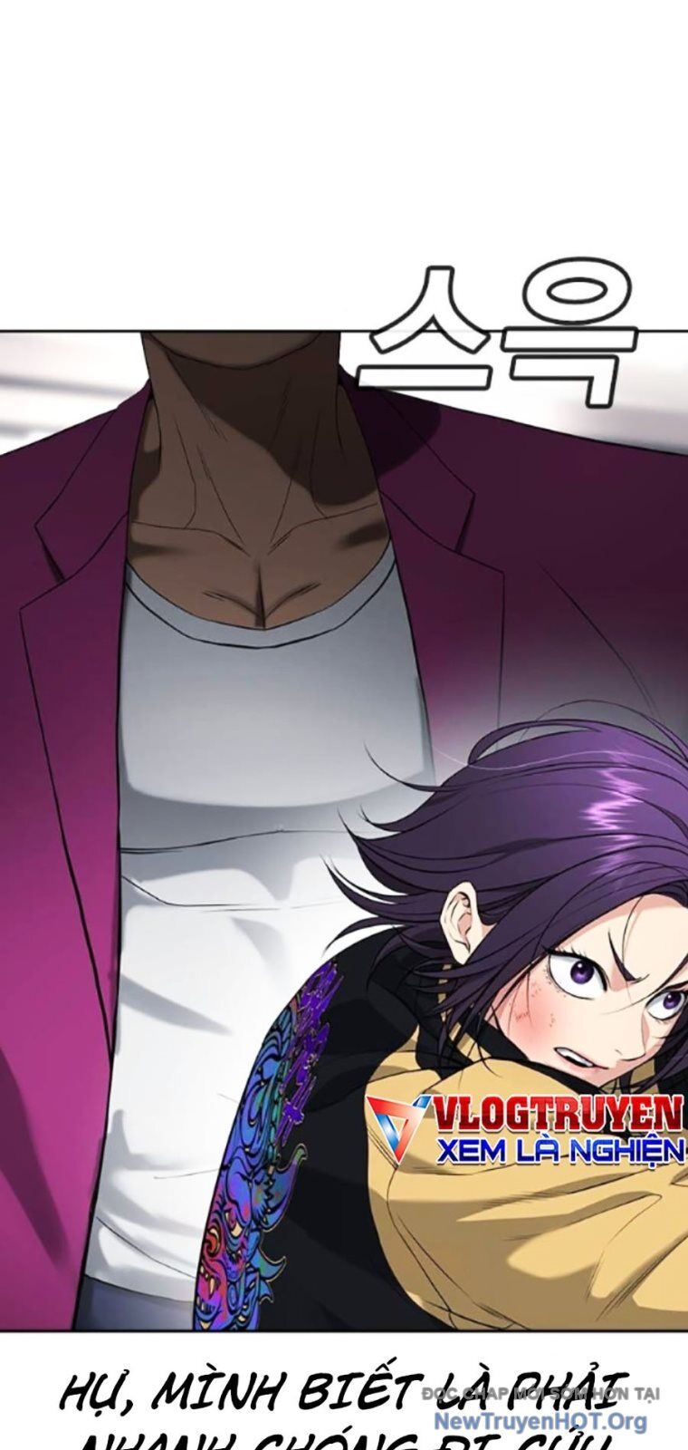 Goo Sera Chapter 37 - 60