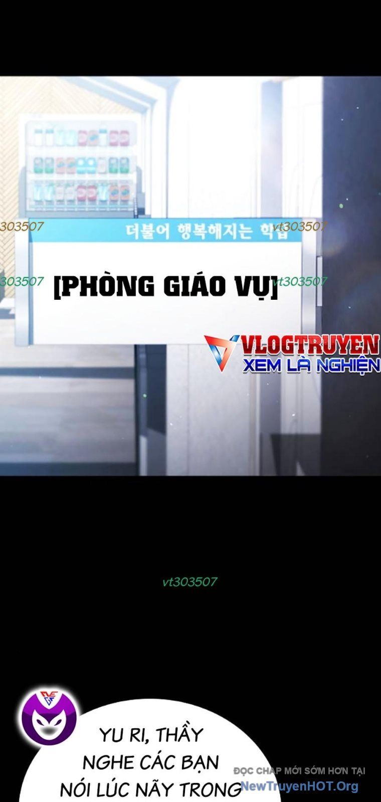 Goo Sera Chapter 37 - 7