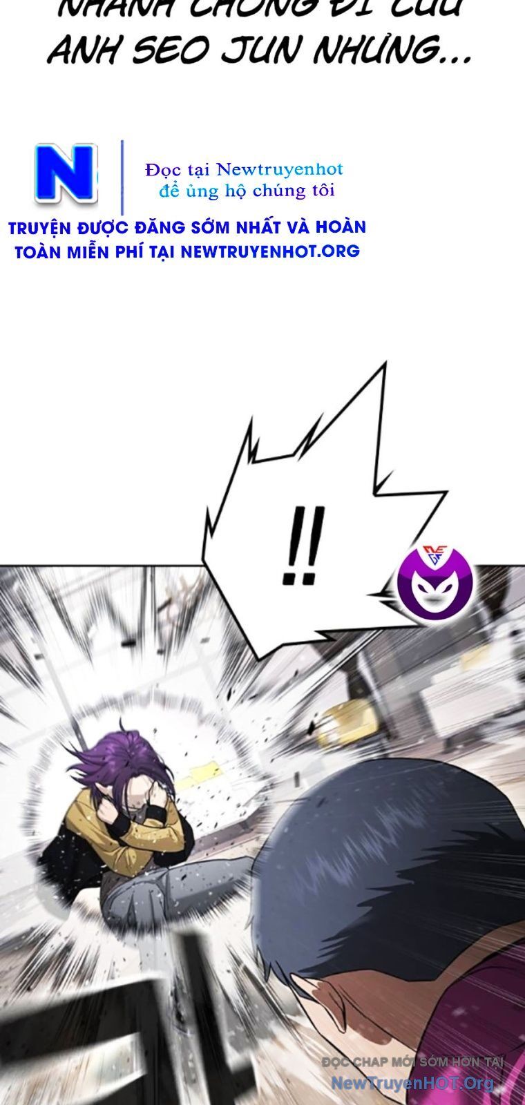 Goo Sera Chapter 37 - 61