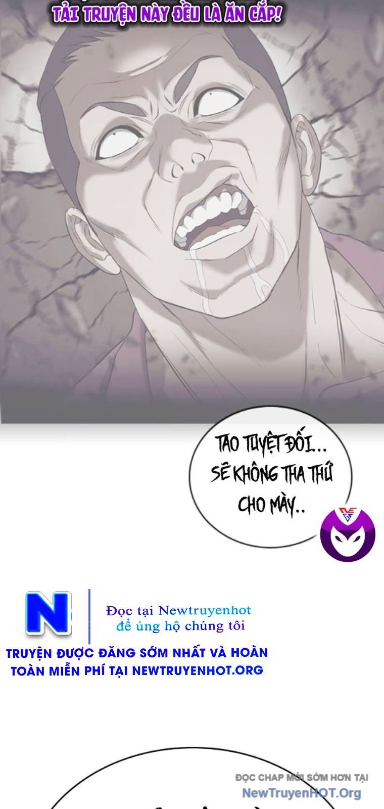 Goo Sera Chapter 37 - 66