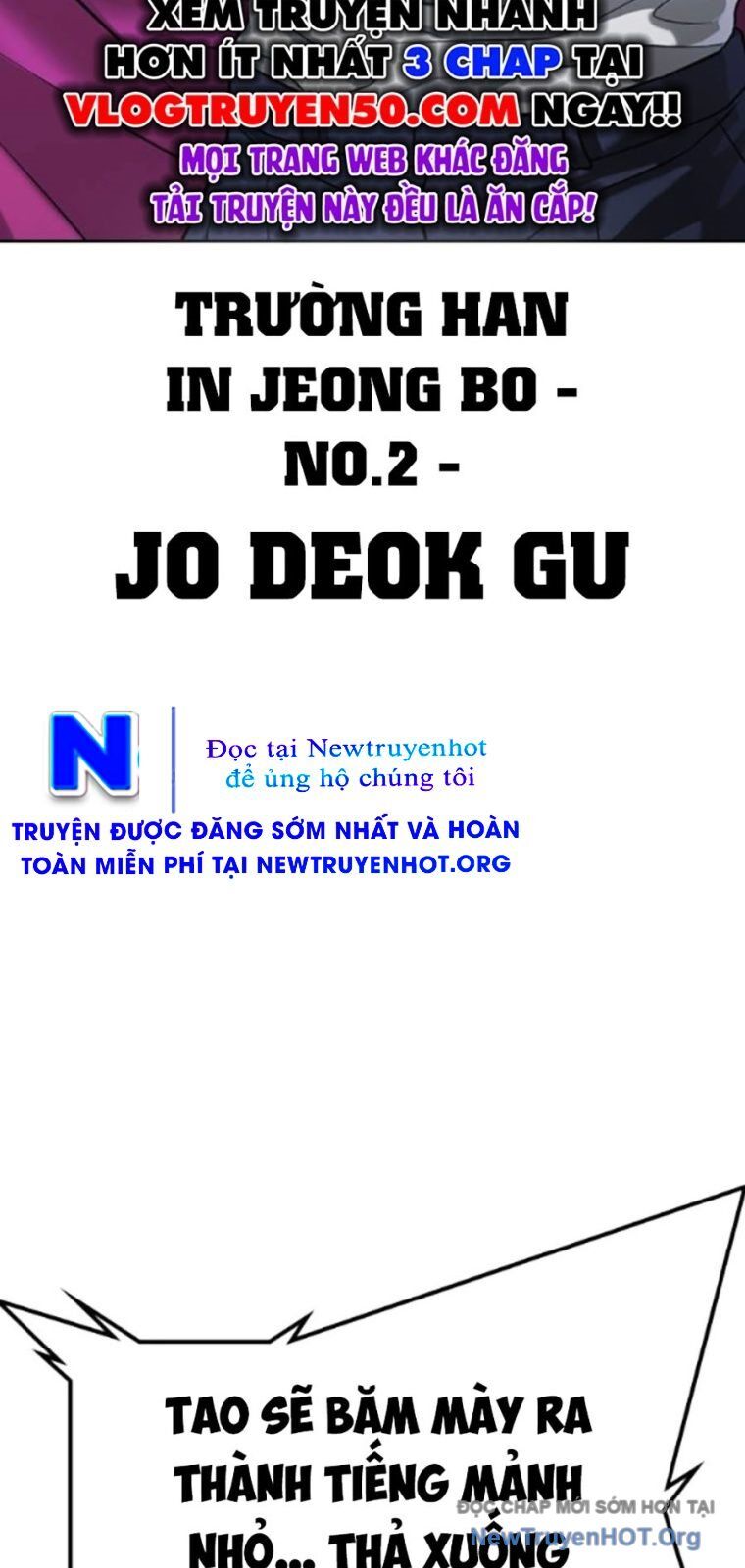 Goo Sera Chapter 37 - 68