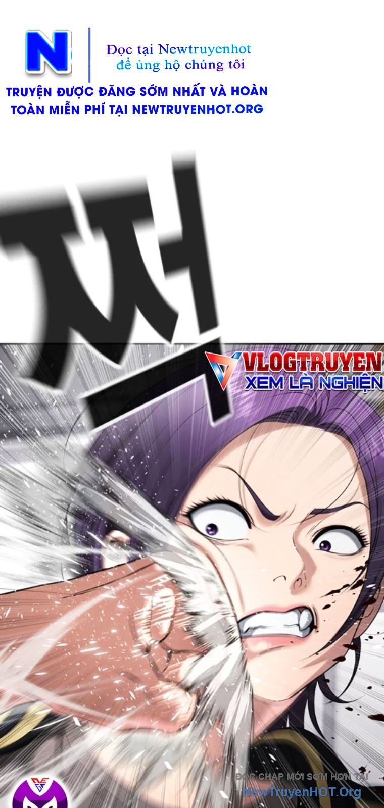 Goo Sera Chapter 37 - 70