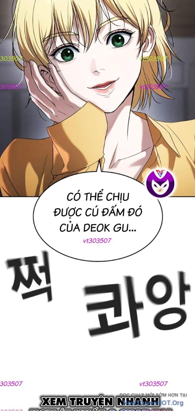 Goo Sera Chapter 37 - 75