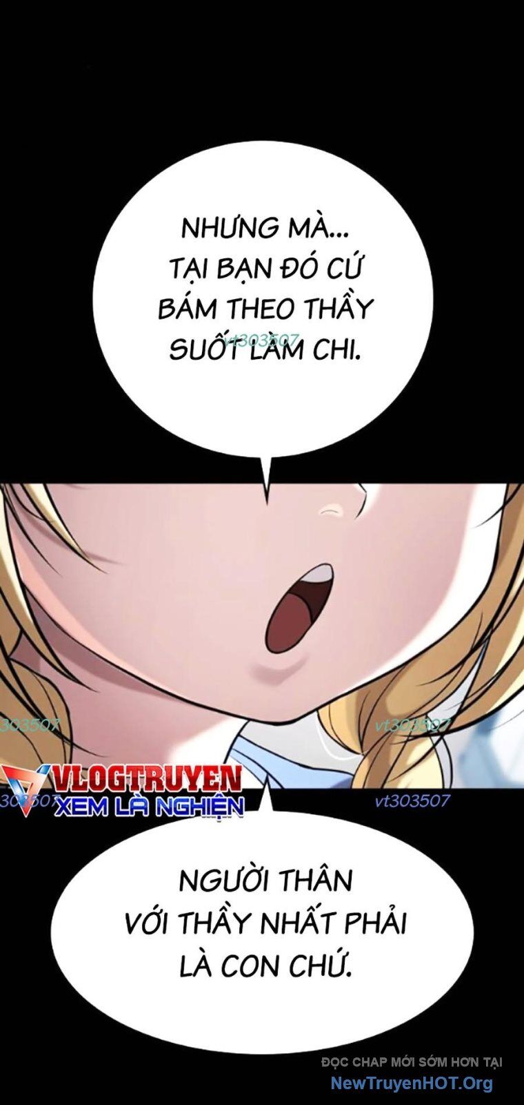 Goo Sera Chapter 37 - 9