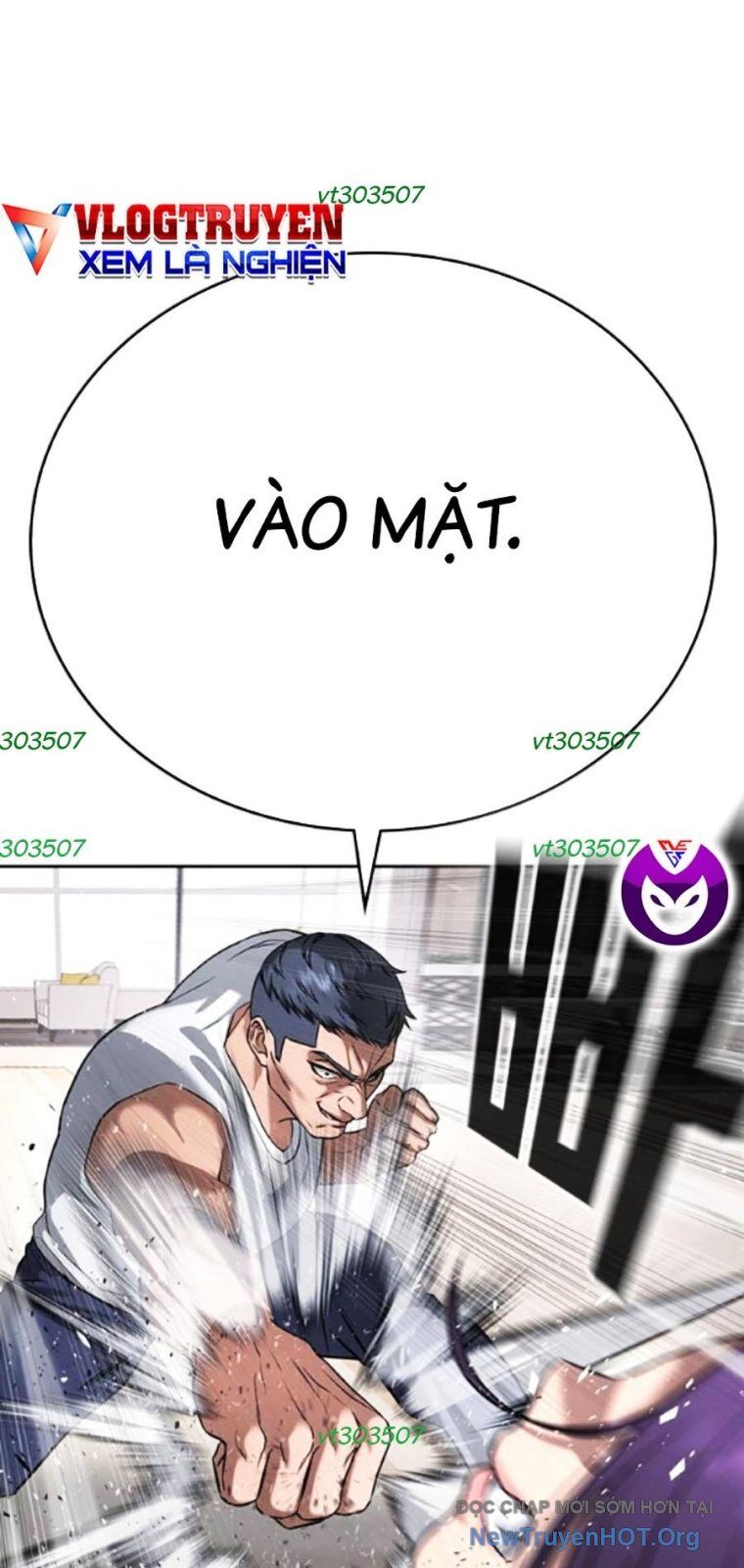 Goo Sera Chapter 37 - 81