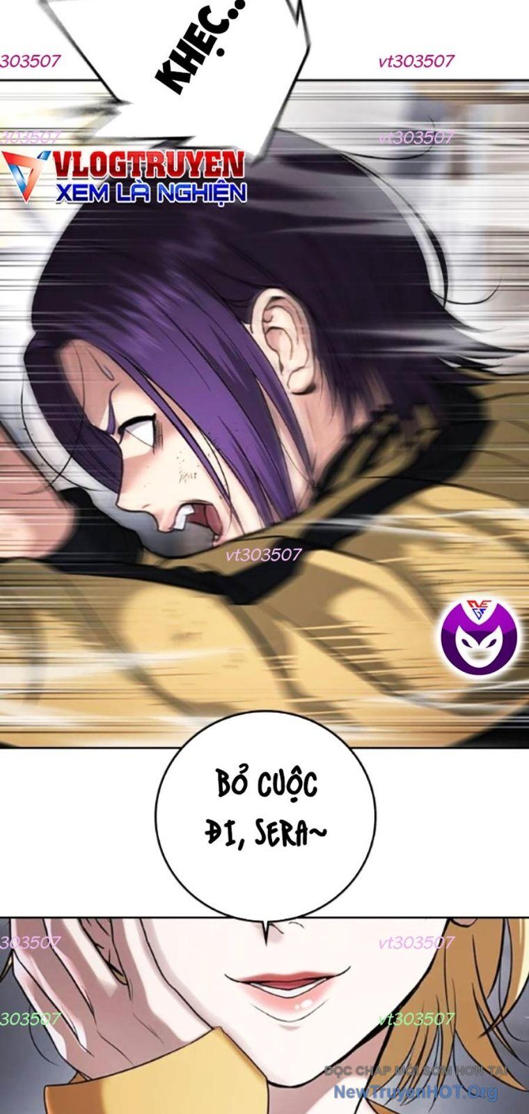 Goo Sera Chapter 37 - 83