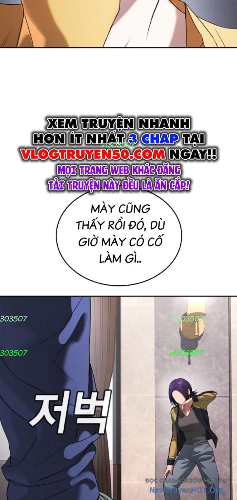 Goo Sera Chapter 37 - 84