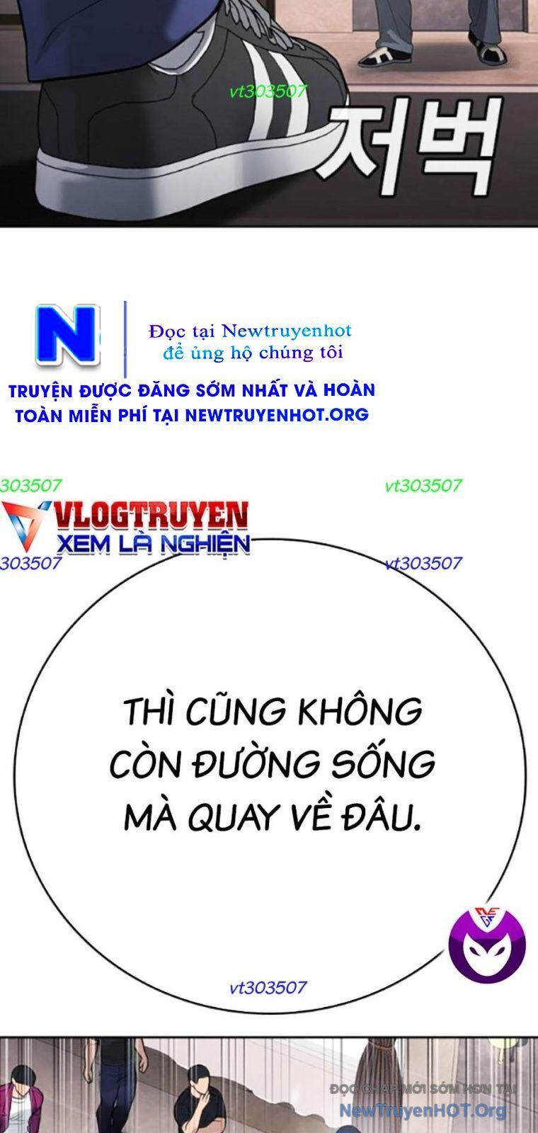 Goo Sera Chapter 37 - 85