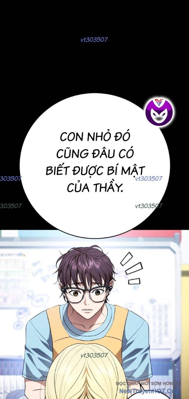 Goo Sera Chapter 37 - 10