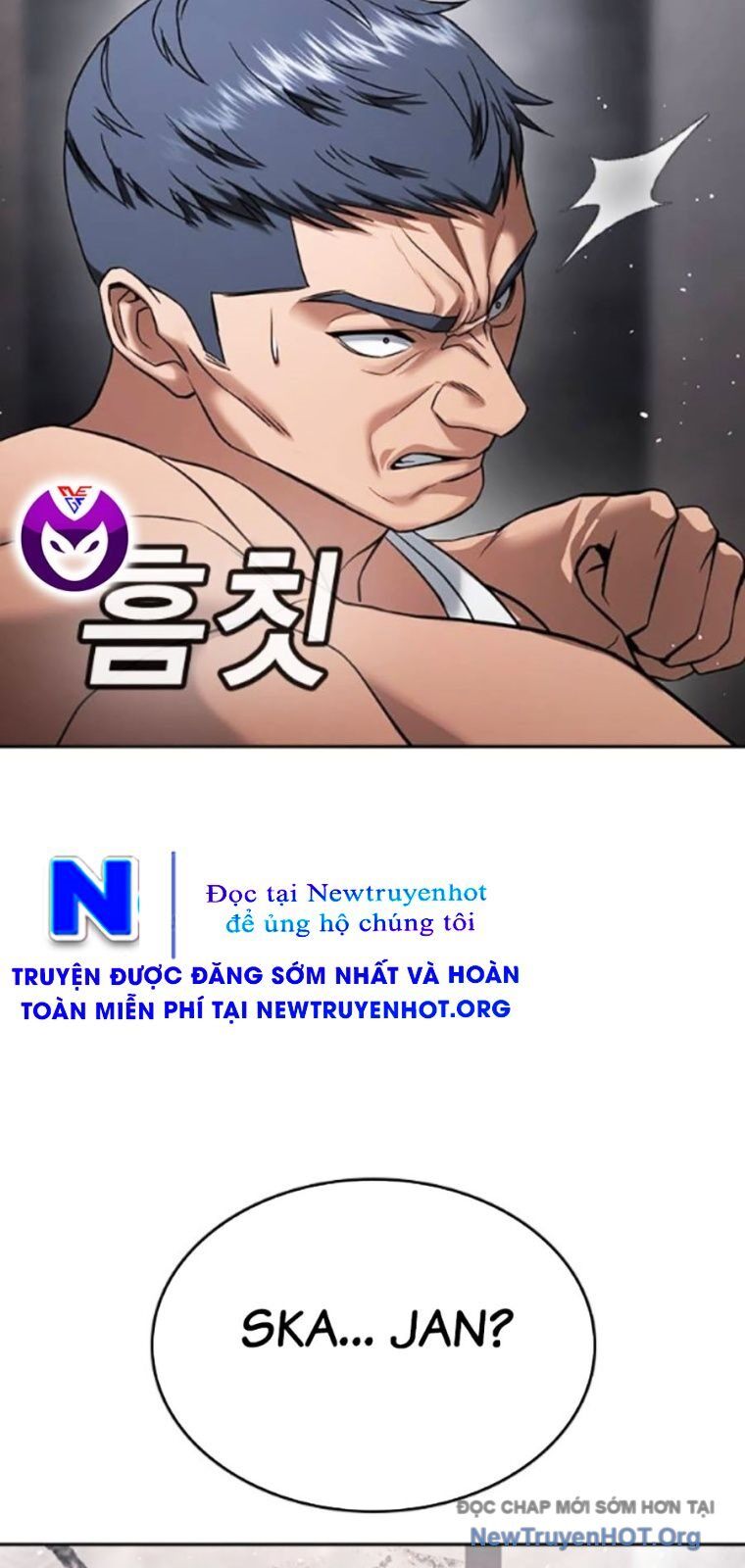 Goo Sera Chapter 37 - 96