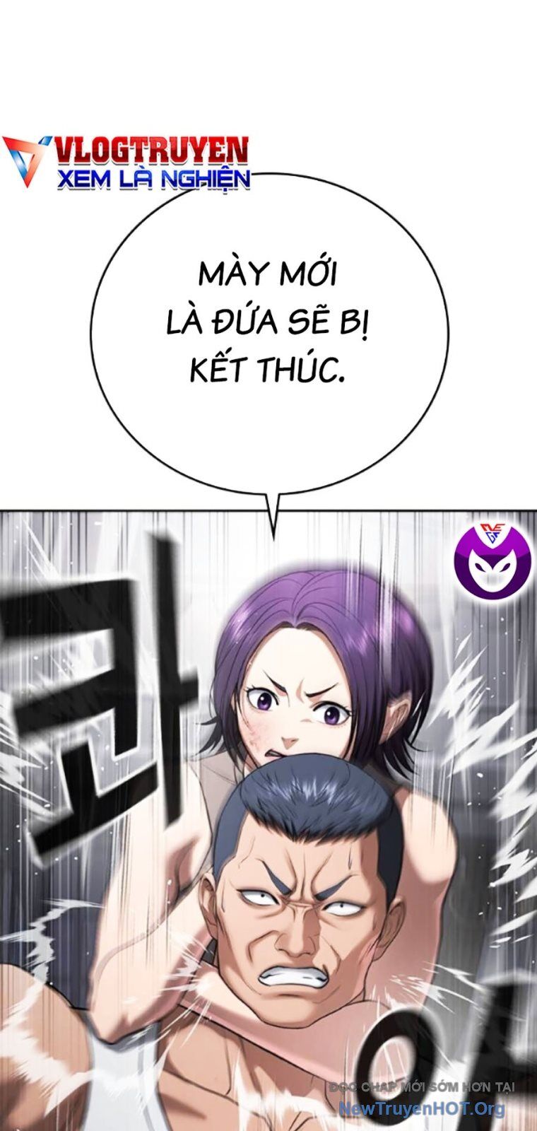 Goo Sera Chapter 37 - 98