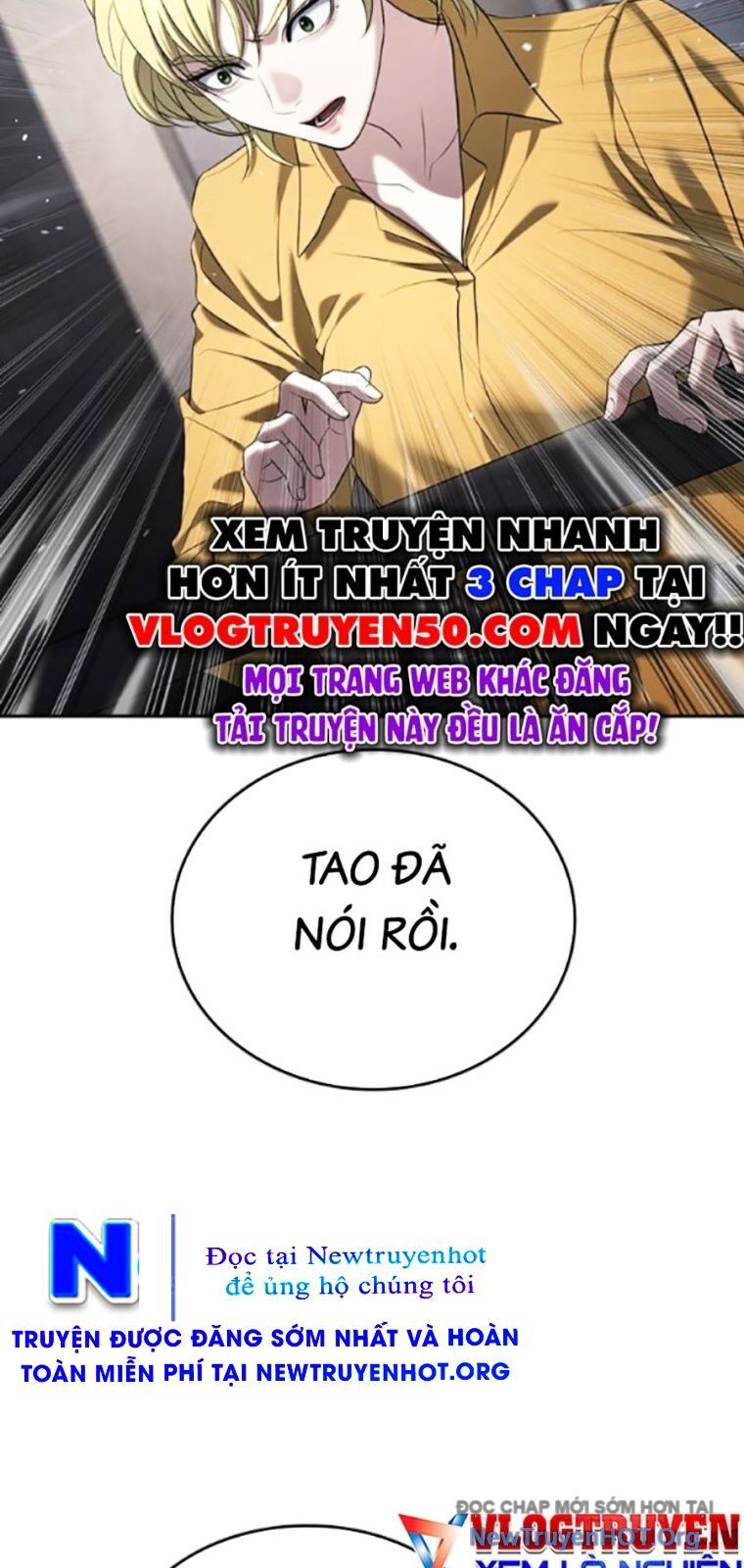 Goo Sera Chapter 37 - 100