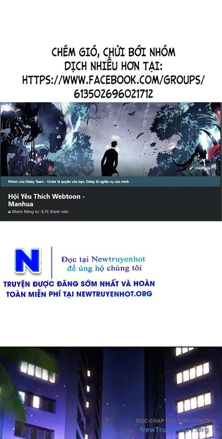 Goo Sera Chapter 38 - 2