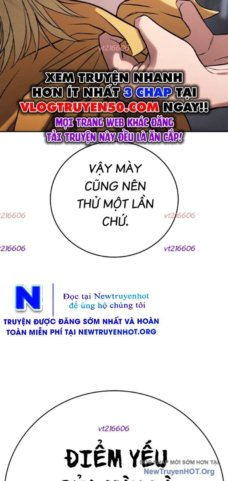 Goo Sera Chapter 38 - 11