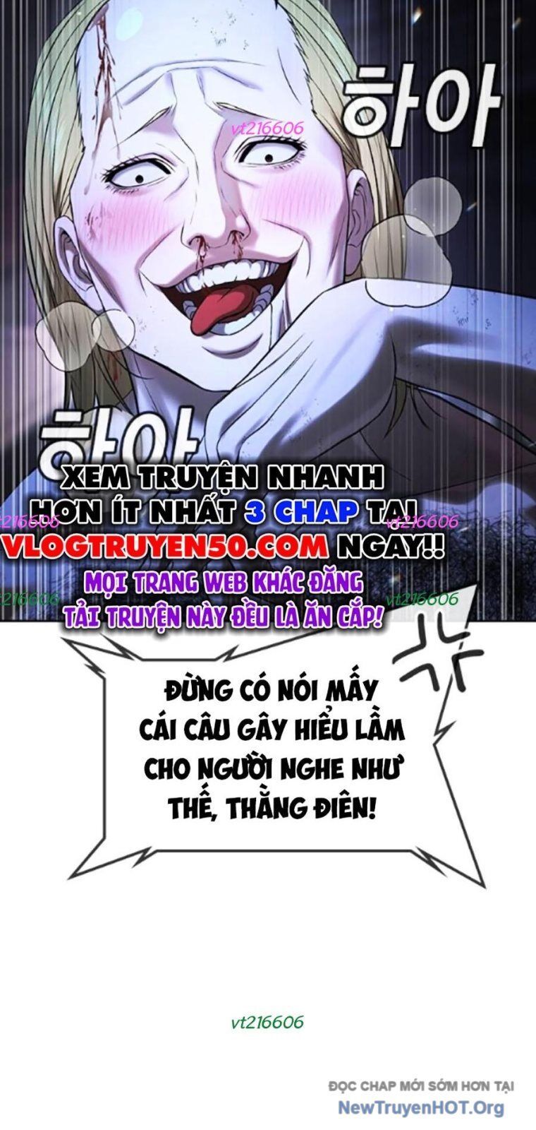 Goo Sera Chapter 38 - 108